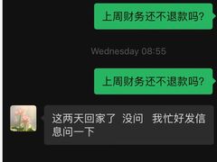 -红星美凯龙(浦江店)