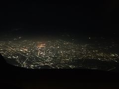 -芦月轩羊蝎子(劲松店)