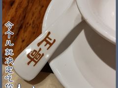 -正哥点心皇子(旺城广场店)