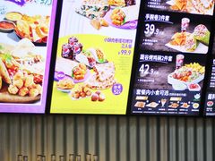 -Taco Bell 塔可钟(民田路店)
