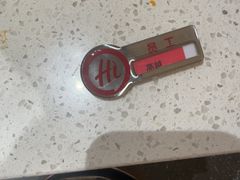 -海底捞火锅(吾悦国际广场店)