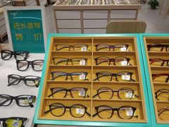 -镜客眼镜(龙德广场店)