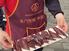 -铜元老码头鳝鱼火锅