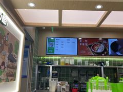 -宝珠奶酪(北京国瑞城购物中心店)