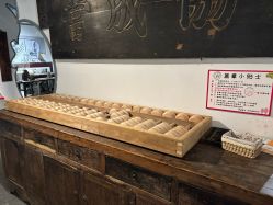 点击看大图 -文旺阁亲子手工DIY木作博物馆