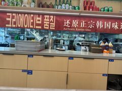 -韩一品韩国料理(柏庐南路店)