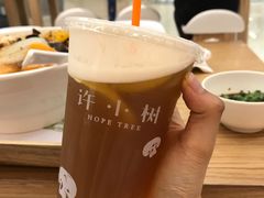 -许小树(国贸商城店)
