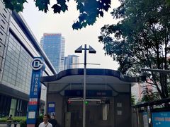 -北京SKP