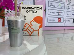 -喜茶(上海五角场万达店)
