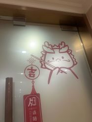 点击看大图 -上海百佳妇产医院