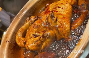 Hua Diao Chicken Stewed Pig Trotters