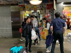 门面-利强记北角鸡蛋仔(弥敦道店 )