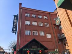 -青岛啤酒博物馆