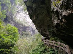 -龙水峡地缝景区