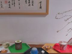 -茶是一枝花泡茶店