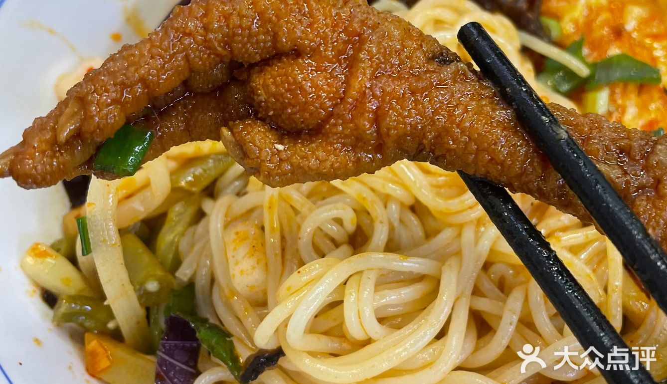 长沙人民都给我来吃这家螺蛳粉❕❗️嘿嘿