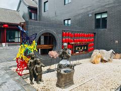 -牛街·马辈儿涮肉(牛街二店)