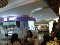-海椒市落舌·麻辣烫冒菜(武侯大悦城店)