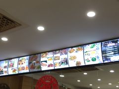 -地安门包子铺(地安门店)