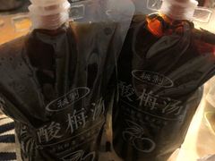 -邢老三肉丸糊辣汤(西安总店)