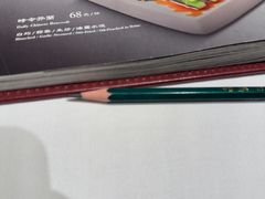 -新雅(丰盛里店)
