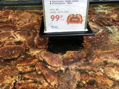 -盒马鲜生(皇庭广场店)