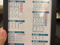 -金色印象·HiFi影音·按摩足疗PLUS(黄泥磅店)