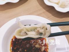 -东方饺子王(创始店)