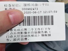 -上海市第七人民医院