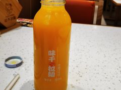 -味千拉面(双井店)