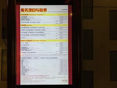 -丽晶大班SPA(大沽店)