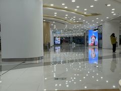 -星巴克(北京新东安)