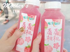 莓莓桃桃-全家便利店(宜山路站店)