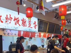 -扬二春炒饭(国庆路总店)