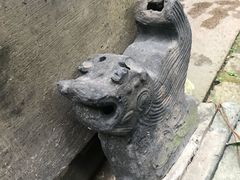 -书隐楼
