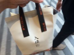 -RUXU入续糖水铺与包(卓悦中心店)