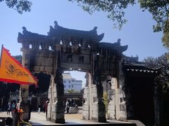 -建水文庙