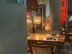 -山葵家居酒屋(天目里店)