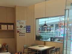 -宴全牛粤来越牛潮汕鲜牛肉火锅(海州万达广场店)