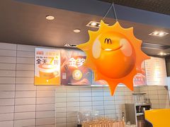 -麦当劳(小白楼店)