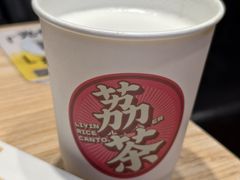 -荔银肠粉·非遗手藝(夫子庙店)