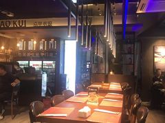大堂-蚝魁竹笼蒸生蚝 余杭店
