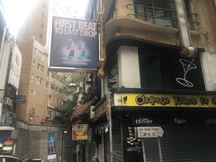 -兰桂坊