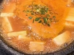 砂锅番茄豆腐-王明古法砂锅居(开化寺店)