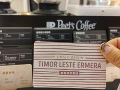 -Peet's Coffee皮爷咖啡(万象天地店)