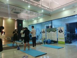 -易型AT20科技健康