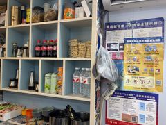 -鸭小妹鸭血粉丝(老门东店)