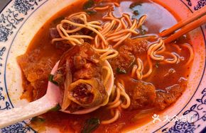 Pig's Hoof Dry Noodles