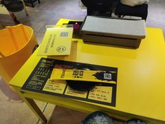 -望京小腰(北京总店)