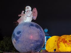 -北京欢乐谷